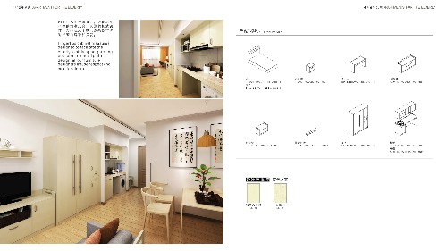 現(xiàn)代酒店家具色彩設(shè)計(jì)及合理布局的原則