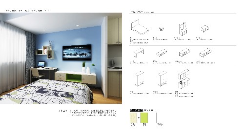 酒店家具設計融合個性多元化手法